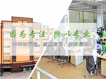 利字當頭還是誠信當頭？環保光敏電阻生產廠家鑫永誠談運營準則