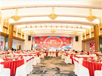 【精彩】“金蛇同鑫，筑誠前行”鑫永誠光電2025新年晚會暨頒獎典禮圓滿成功！